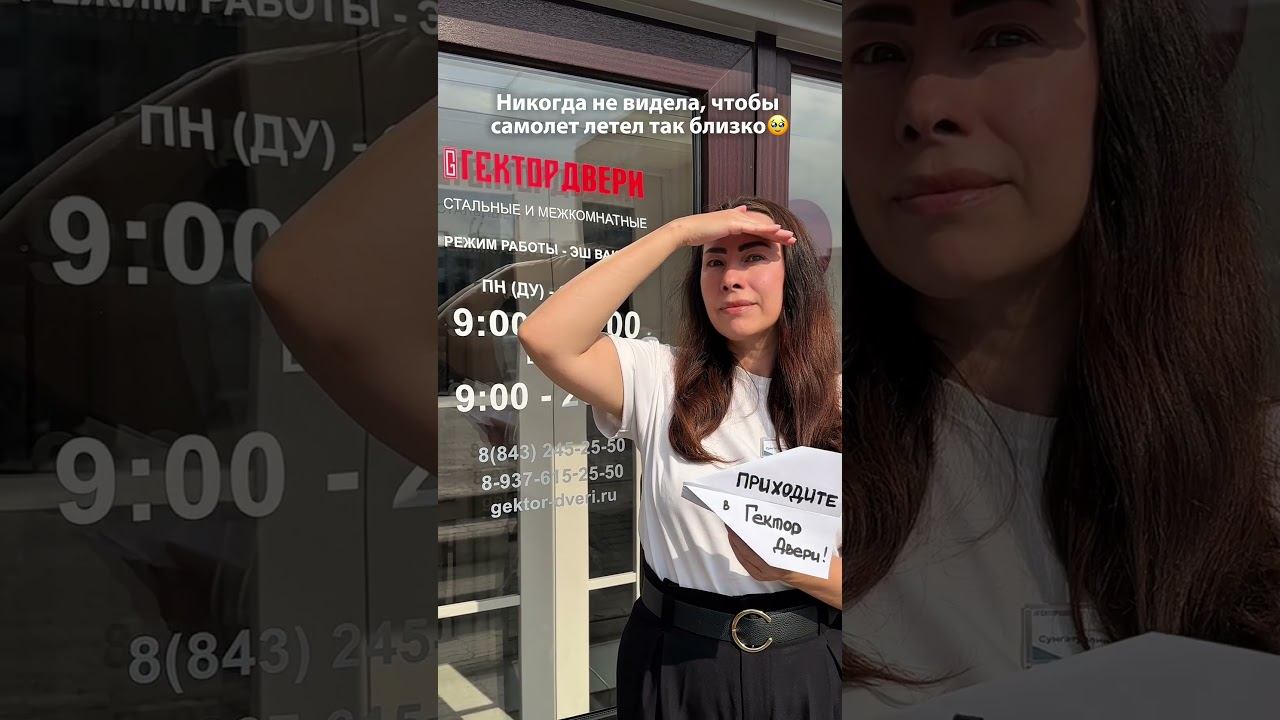 От классики до модерна  ваши идеальные двери уже ждутвас в Гектор Двери!
