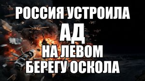 💥Утренний выпуск новостей 19.08.26