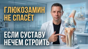 🧱 Вы привезли на стройку окна, но забыли бетон!