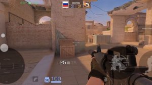 Сыграл дуэльку
