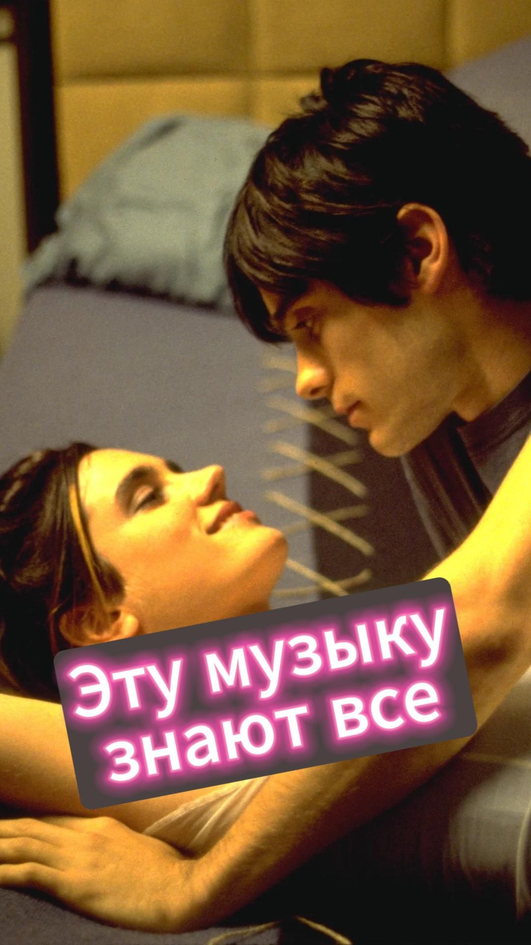 Эту музыку знают все