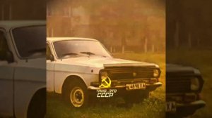 СССР 🇷🇺
