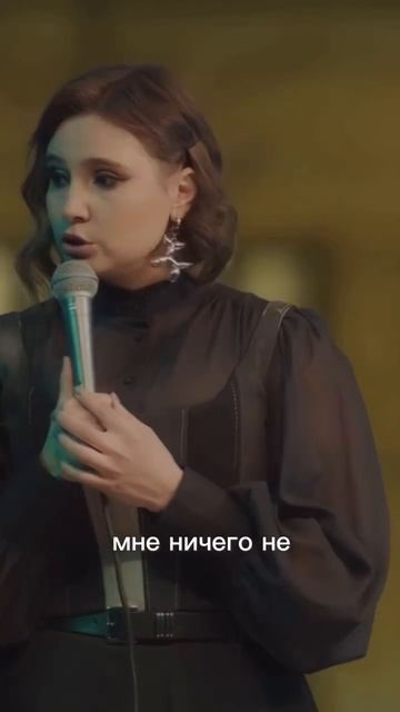 Ипотеки