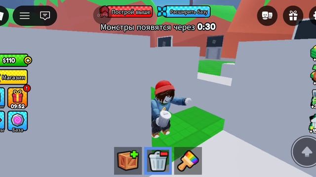 суслик