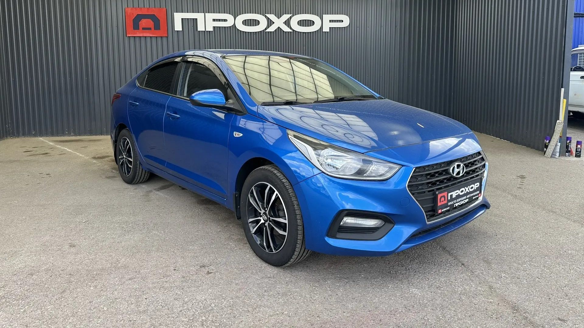 Обзор на Hyundai Solaris II, 2019 ПРОХОР | Просто Хорошие Автомобили!