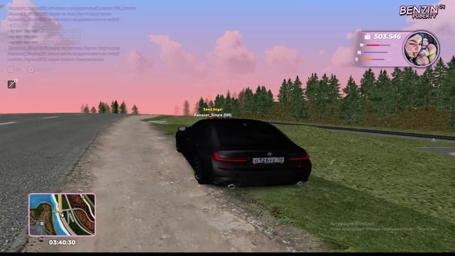 уувал