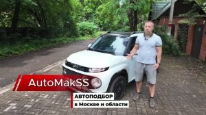 Обзор Hyundai Casper / ПОДБОР АВТО В КОРЕЕ