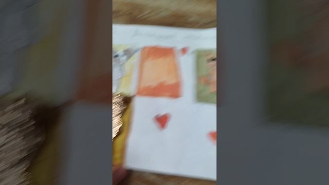 бумажные коллекции