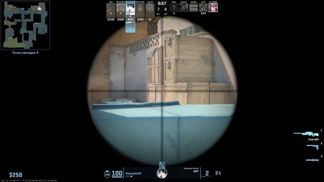 КРУТАЯ КОМАНДА🤗СОРЕВНОВАТЕЛЬНЫЙ РЕЖИМ🏆 #cs #counterstrike #gaming #csgoclips #viral #trending #cs2