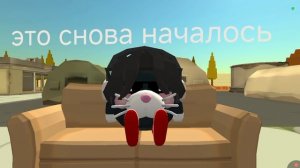 СНОВА ЧИТЕРЫ В ЧИКЕН ГАН! РОСКОМНАДЗОР БЛОКИРУЕТ ЧИКЕН ГАН!