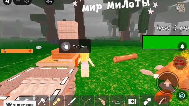 хз
