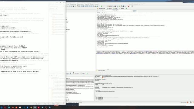 Static.parastorage.com-TEST-ZAP-version3