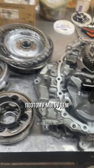 Ремонт АКПП 9HP50 от Ленд Ровер Дискавери. Приезжайте на диагностику АКПП в Москве!