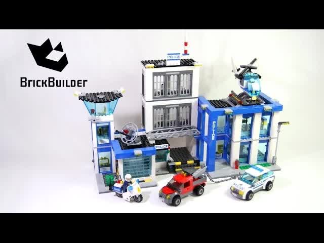 LEGO CITY 60047 Полицейский участок, ускоренная сборка для коллекционеров