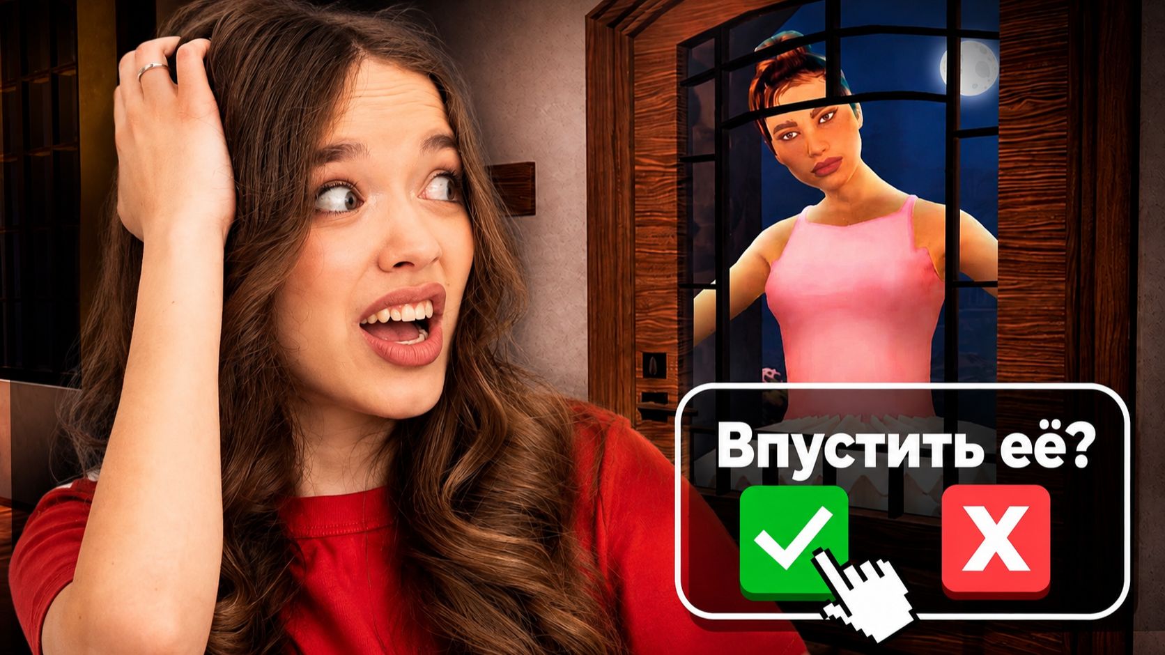 ЗРЯ Я ОСТАЛАСЬ ОДНА ДОМА С АНОМАЛИЯМИ В РОБЛОКС..😭