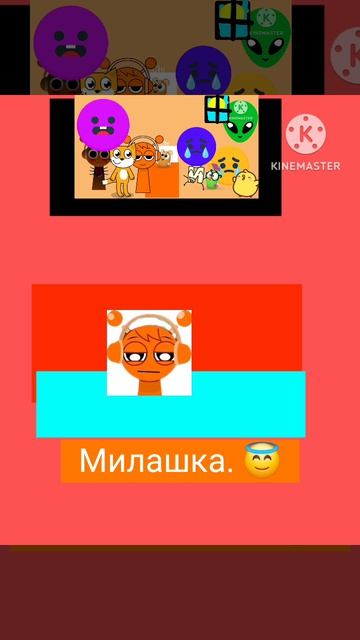 Ого! Он смотрит телевизор! 