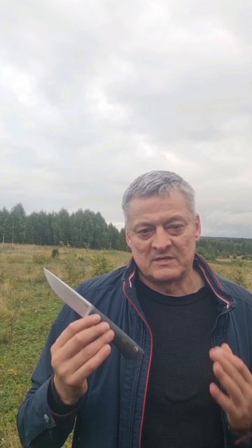 Нож ,,Фактор