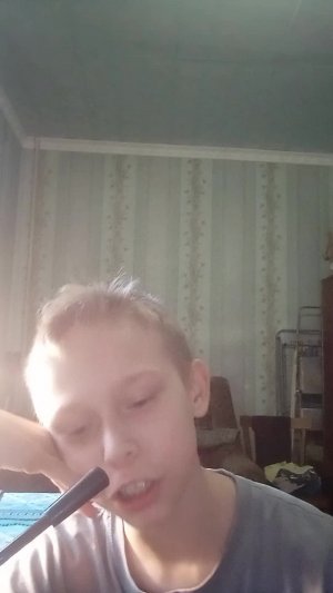 отчёт до 90 подписчиков