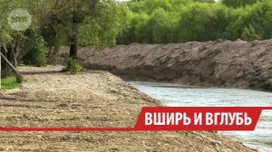 19 миллионов рублей направили в этом году на расчистку русла Ушаковки в Иркутске
