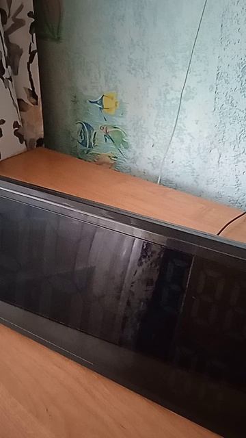 Среда.19.08.2026.года.10:45.