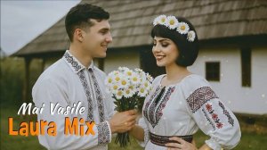 Laura Mix - Mai Vasile (Official Audio)