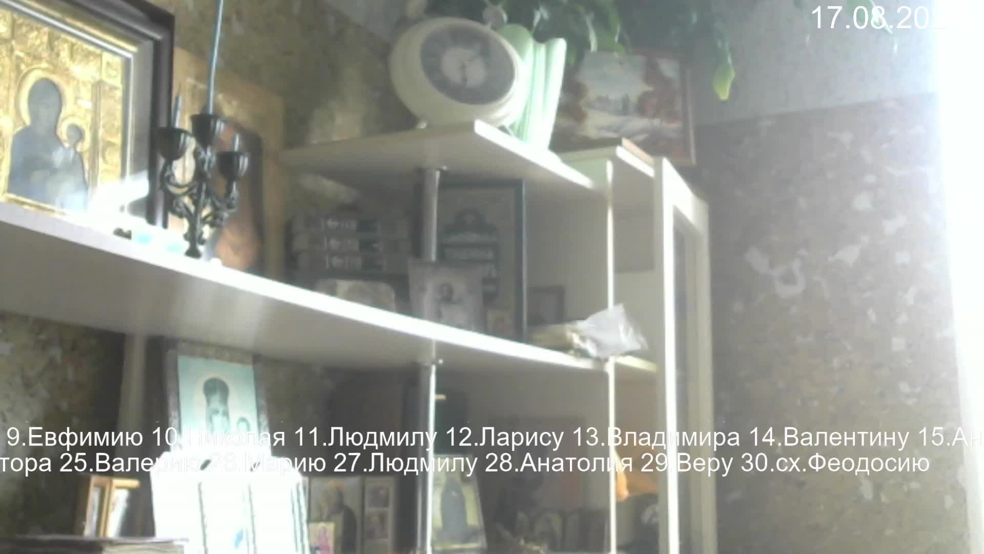 Сообщение