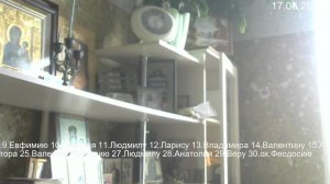 Сообщение