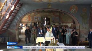 В Киселёвске прошла встреча Совета по национальным вопросам с семьями, потерявшими родных на СВО