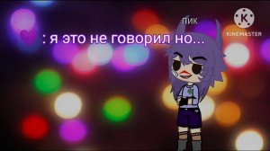 ответы на вопросы из 1 серии