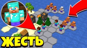 Мега Сложная Стратегия В Майнкрафт! Эта Игра Сломает Тебе Мозг