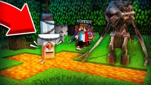 НЕЧТО ПОХИТИЛО ЖИТЕЛЯ В МАЙНКРАФТ Компот Minecraft_480p