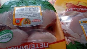 Распоковачка 😂🤭
