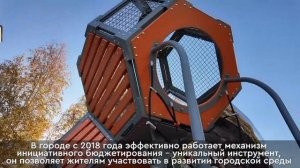 Новости Нижневартовска - 19 августа 2026