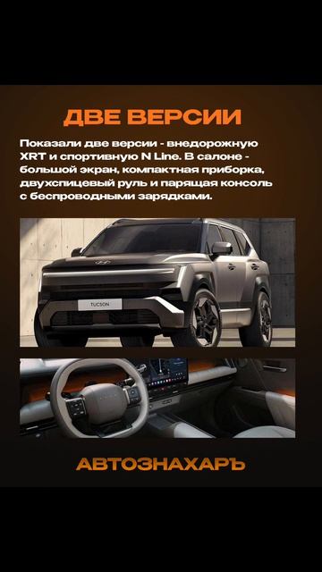 А что вы думаете на этот счет? Делитесь своим мнением в комментариях 🔥👇