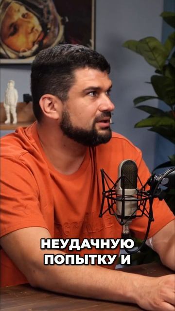 Как правильно настраивать спортсмена после неудачи?