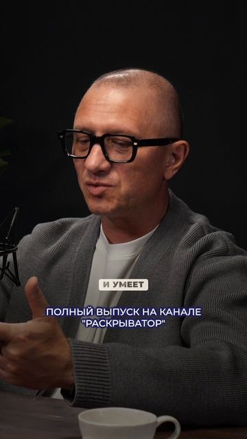 ТОП 3 КАЧЕСТВА ПРЕДПРИНИМАТЕЛЯ!