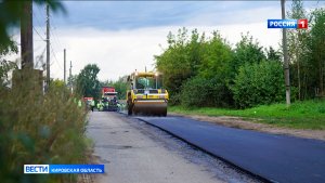 Ремонт участка дороги «Оричи-Коршик» планируют завершить до конца сентября