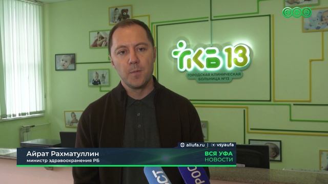 Нейросеть позволила обнаружить развитие болезней до появления симптомов у 1,59 млн человек