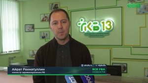 Нейросеть позволила обнаружить развитие болезней до появления симптомов у 1,59 млн человек