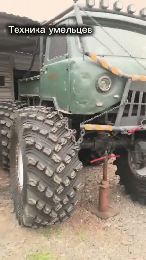 Уаз на новых колесах 1 часть