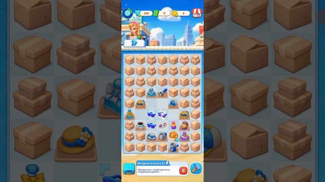 Обзор игры слияние город