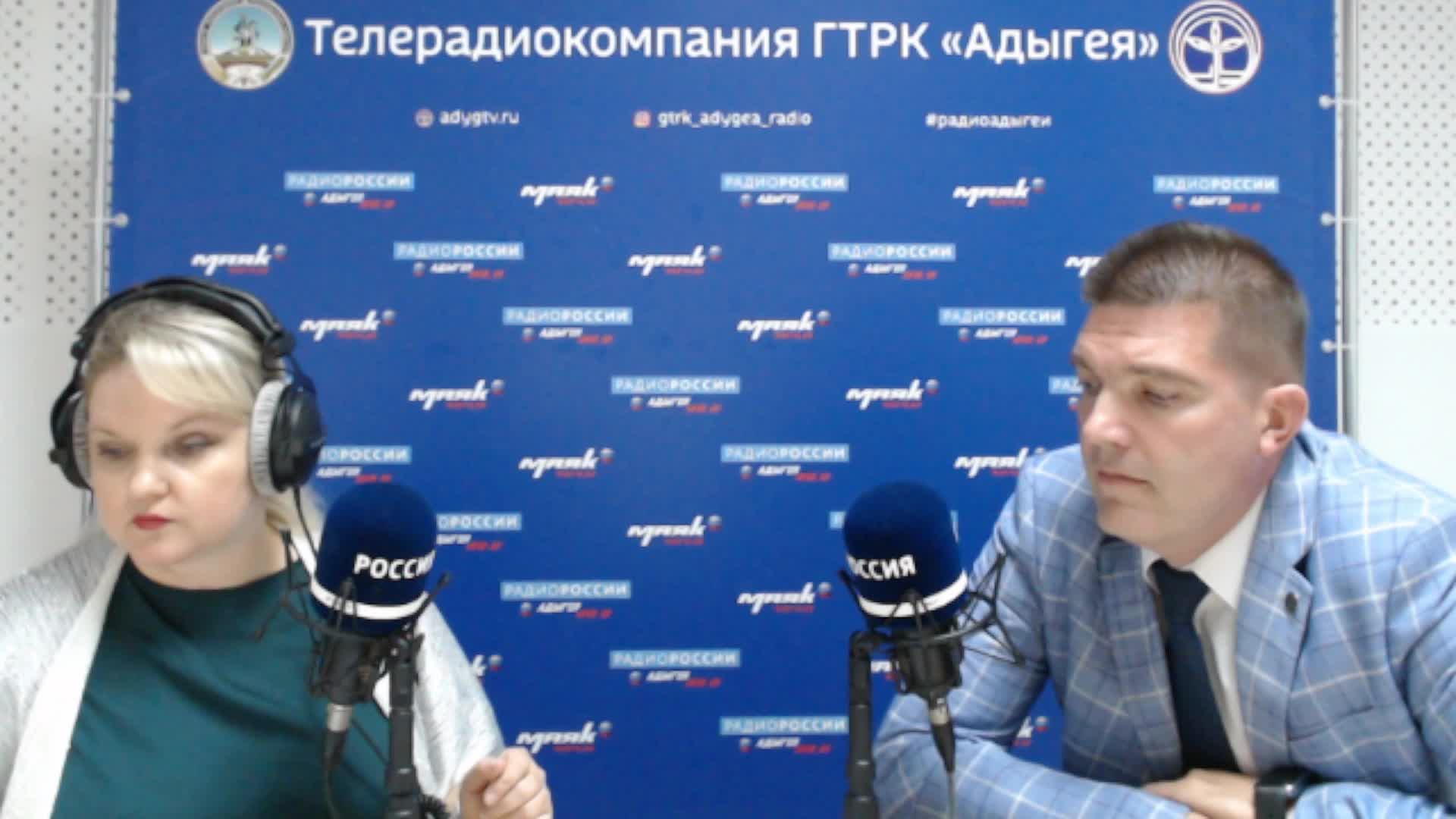 Радио России - Адыгея. Открытый эфир
