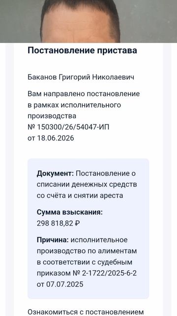 #РоссияПлыви Пособие нищего. Баканов Григорий Бассейн наше всё. Артём Баканов Водные Виды Спорта