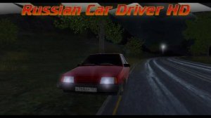 Мой первый Эдит  Девятка