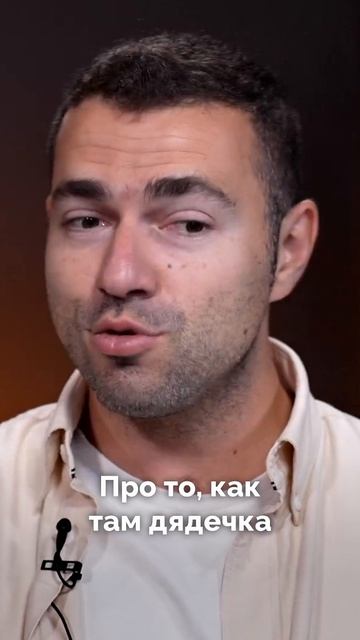 Не спешите за молодежным сленгом