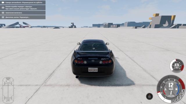 Реальные тесты с Toyota Supra A80