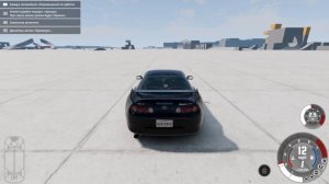 Реальные тесты с Toyota Supra a80