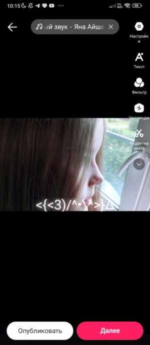 :﹥