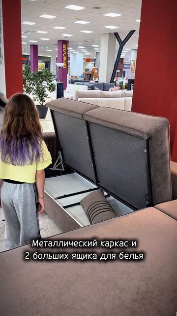 Мягкий диван с выдвижной оттоманкой Матео 2