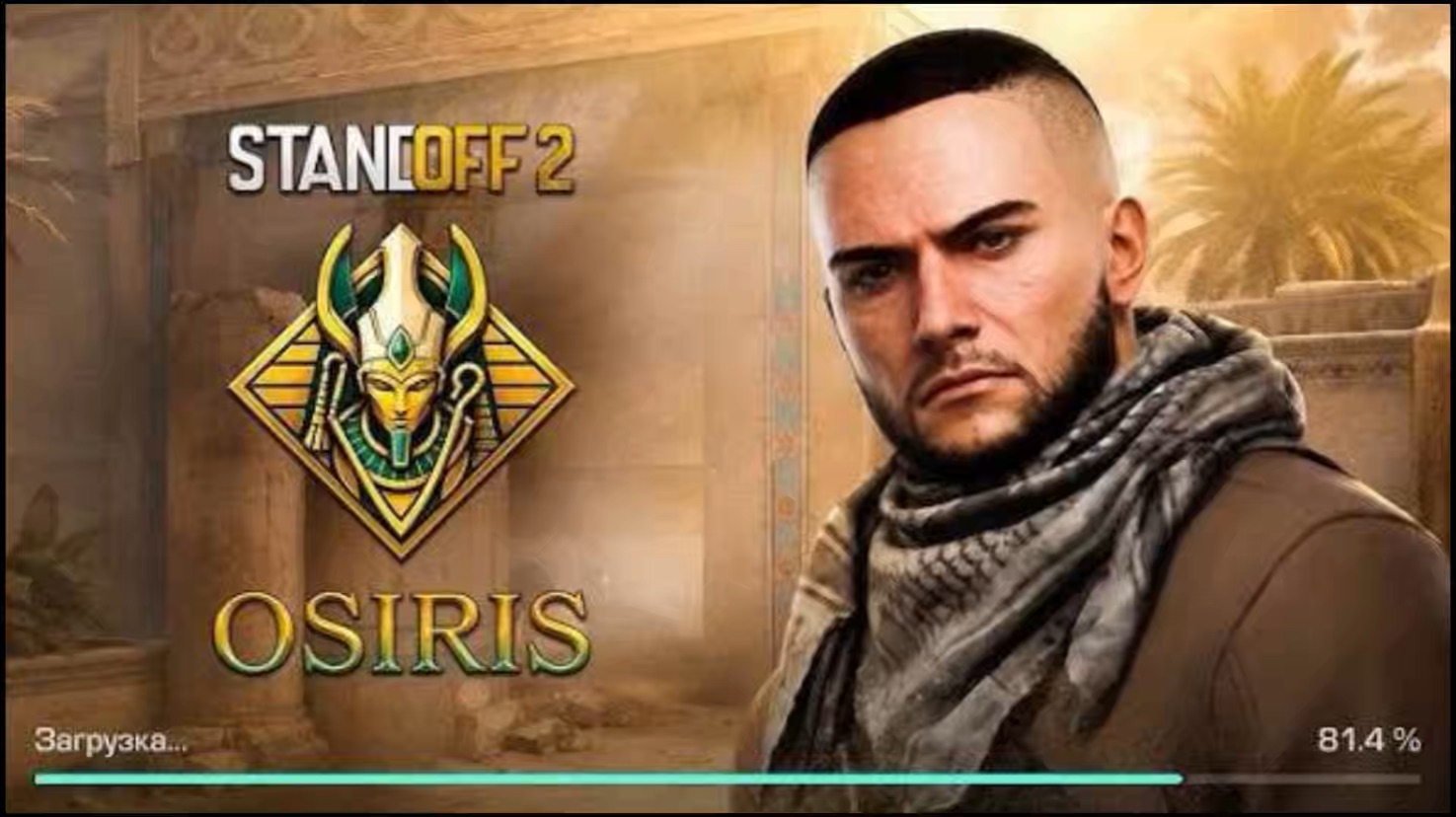 УЖЕ ВЫШЛО!?😱 ВСЕ ЦЕНЫ НА НОВЫЙ ГОЛД ПАСС В  ОБНОВЕ 0.40.0 В STANDOFF 2